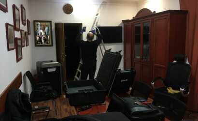 Оборудование для проверки на прослушку