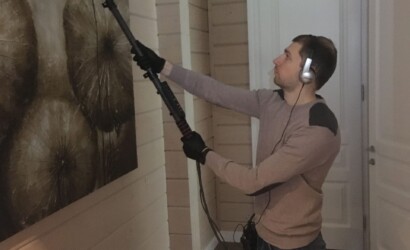 Перевірка кабінету на прослушку