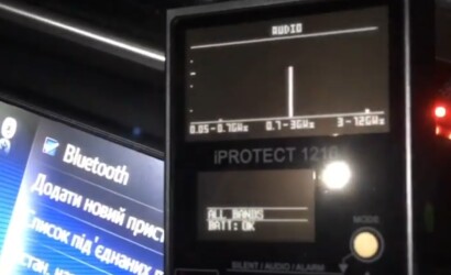 Момент з перевірки авто на прослушку